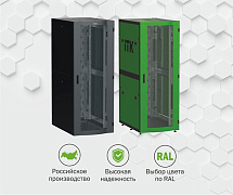 ITK® LINEA S data center server cabinets - made in Russia, at the IEK GROUP enterprise!